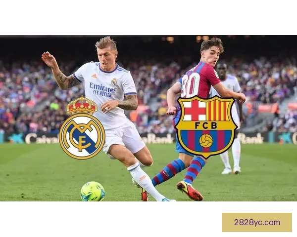 皇家马德里与世界顶级球队对决赛季巅峰之战精彩纷呈