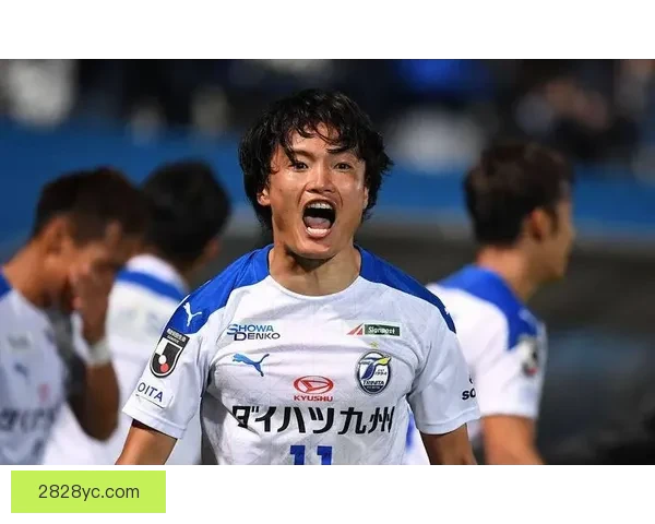 大分三神与鹿儿岛联激战90分钟双方0比0握手言和