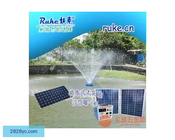 克赖尔森姆99-58项目推动莱茵能源绿色低碳转型发展