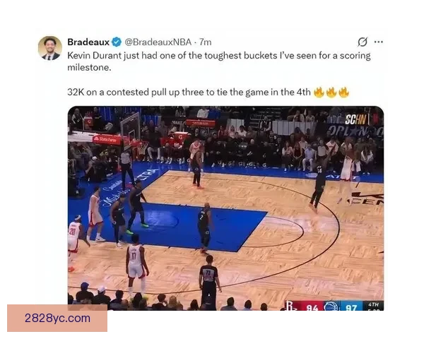 萨尔路易斯女篮惜败克特恩女篮 终场比分69比77憾失胜利